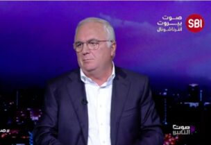 ميشال ضاهر
