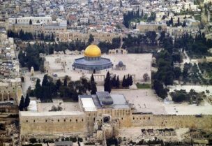 مدينة القدس