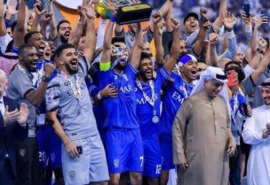 نادي الهلال السعودي
