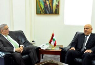 وزير الخارجية اللبناني والمدير الإقليمي للبنك الدولي