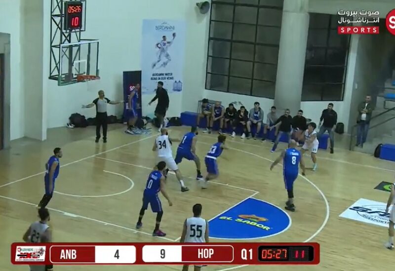 Anibal VS Hoops Round 4 XXL Energy Lebanese Basketball Championship صوت بيروت إنترناشونال