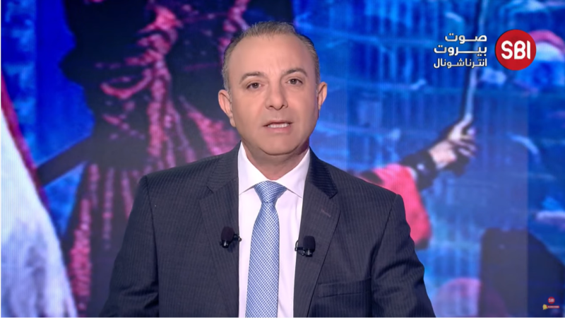 بـ 30 دقيقة.. ماذا يجني لبنان من انخراطه في محور يناصب العداء للعرب؟