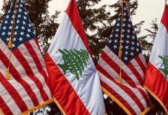 الولايات المتحدة ولبنان