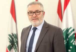 إدي أبي اللمع