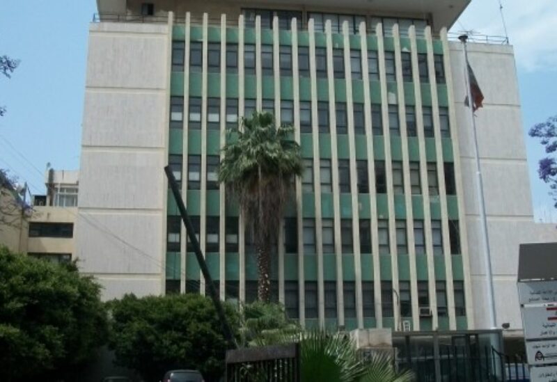 وزارة الإعلام