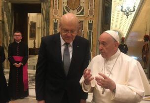 الرئيس نجيب ميقاتي والبابا فرنسيس