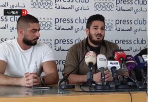 مؤتمر صحافي لأهالي شهداء فوج الإطفاء