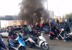 قطع الطرقات