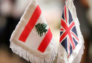 لبنان وبريطانيا