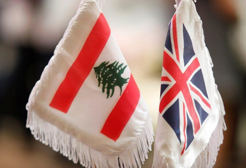 لبنان وبريطانيا