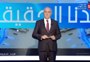 حلقة قوية وجريئة مع ريتشارد قيومجيان وعباس ضاهر في برنامج بدنا الحقيقة