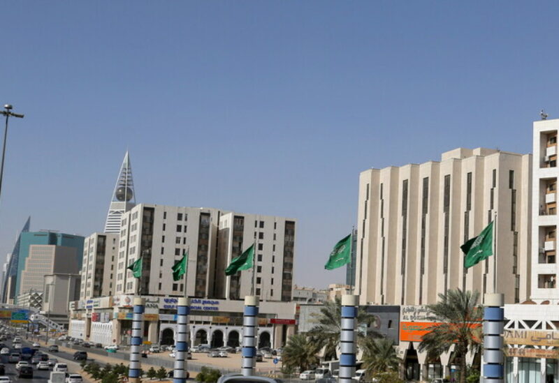 السعودية