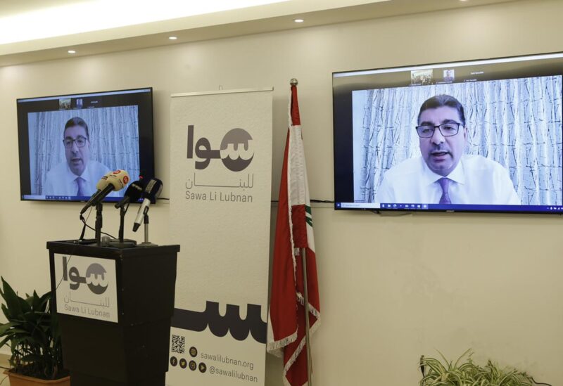 بهاء الحريري في كلمة مباشرة عبر تطبيق زووم خلال الافتتاح