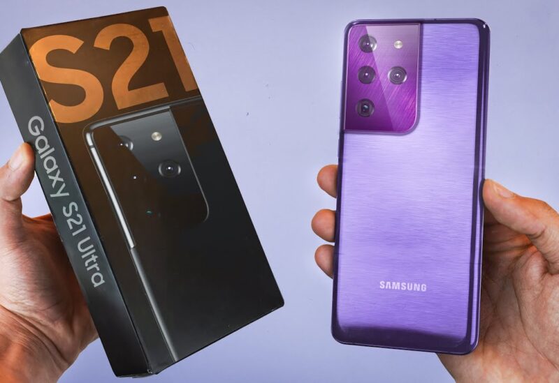 Galaxy S21