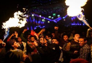 حفل- تعبيرية