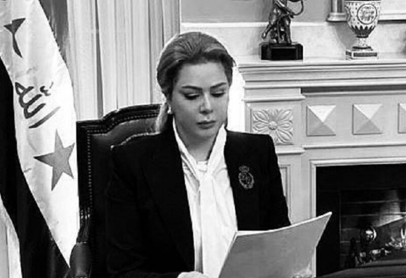 رغد صدام حسين