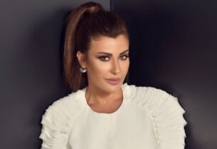 ريتا حرب