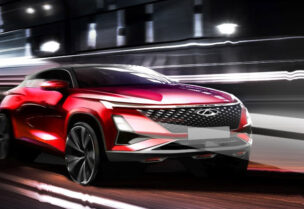 سيارة من شركة Chery