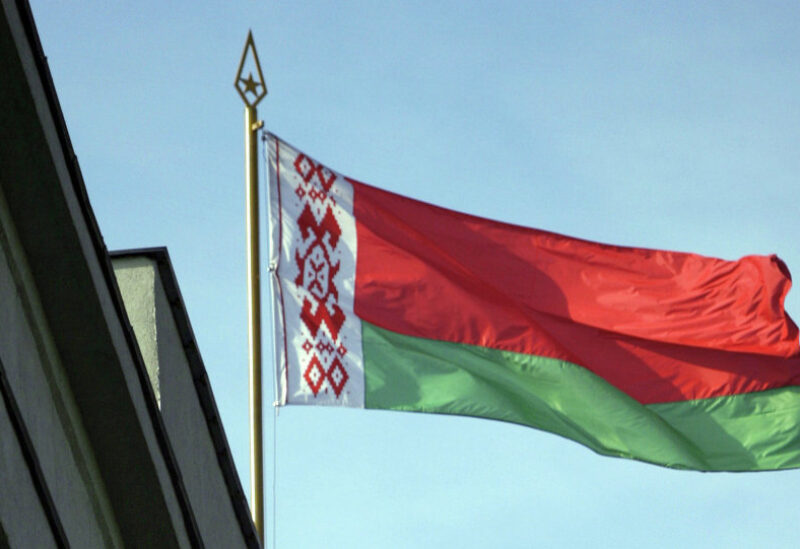 علم بيلاروسيا