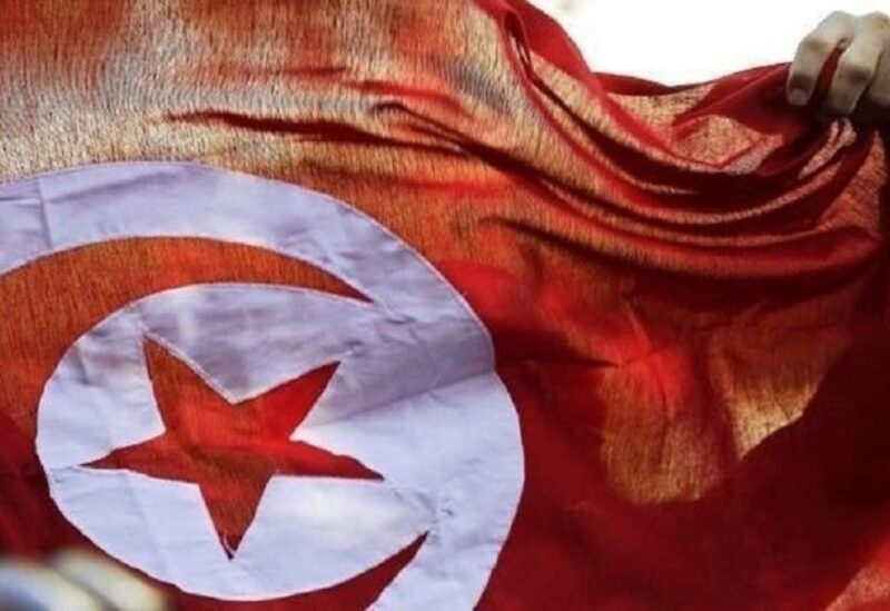 علم تونس
