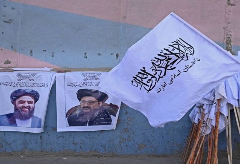 علم حركة طالبان