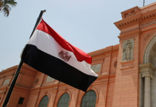 علم مصر