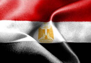 علم مصر