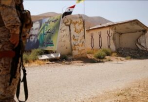 فشل مخططات حزب الله وإيران في سوريا