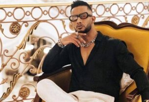 محمد رمضان