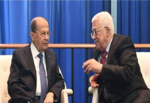 ميشال عون ومحمود عباس