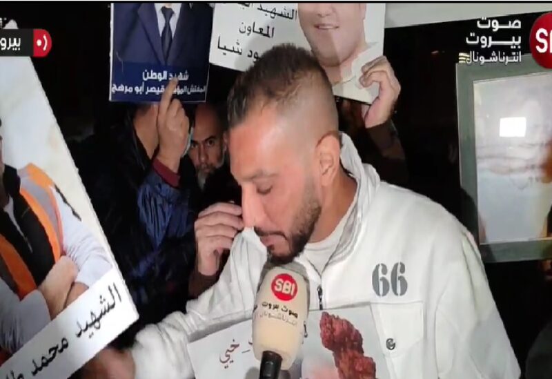 وقفة لأهالي ضحايا انفجار المرفأ