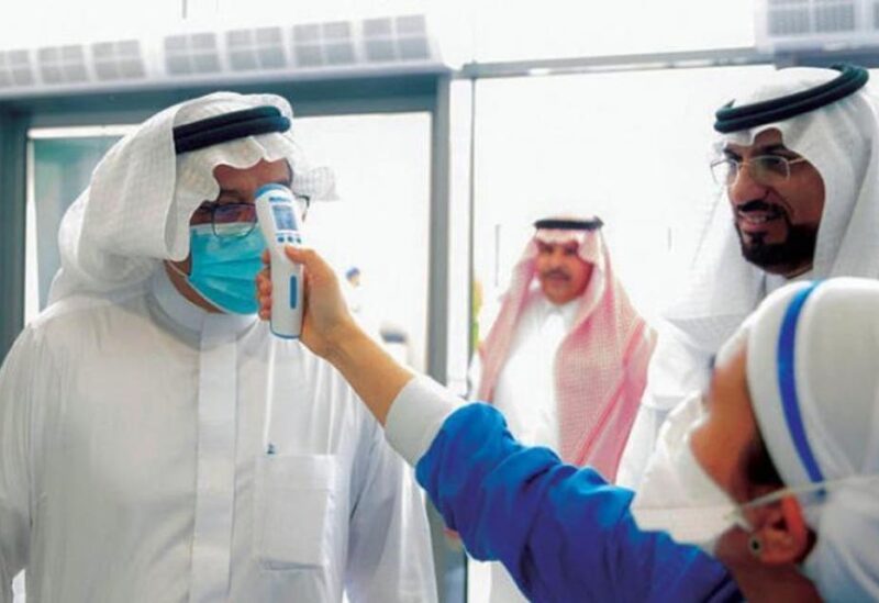 كورونا في السعودية