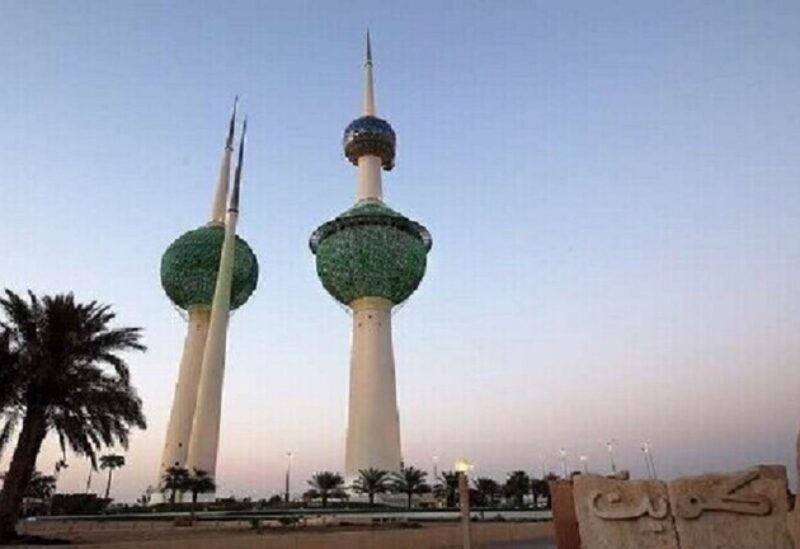 الكويت