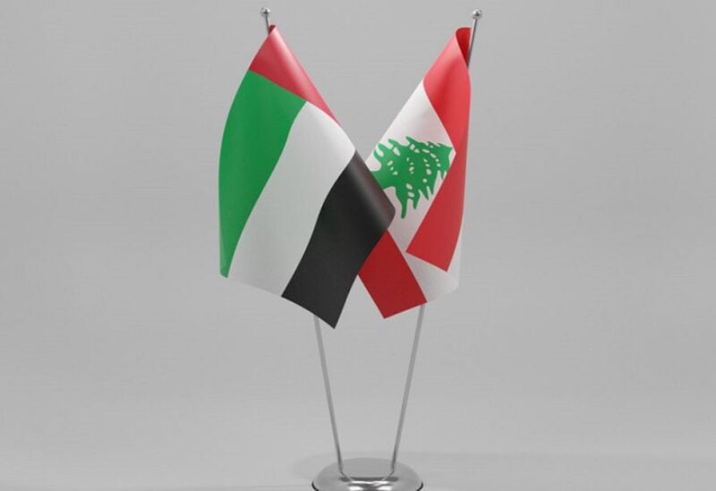 الإمارات ولبنان