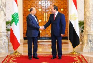 الرئيسان اللبناني والمصري