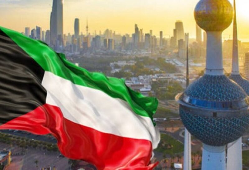 الكويت