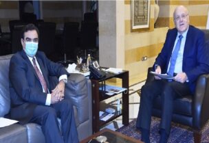 نجيب ميقاتي وجورج قرداحي