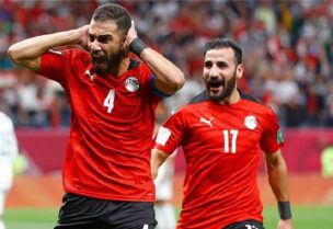المنتخب المصري