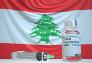 لقاح كورونا