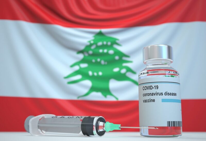لقاح كورونا