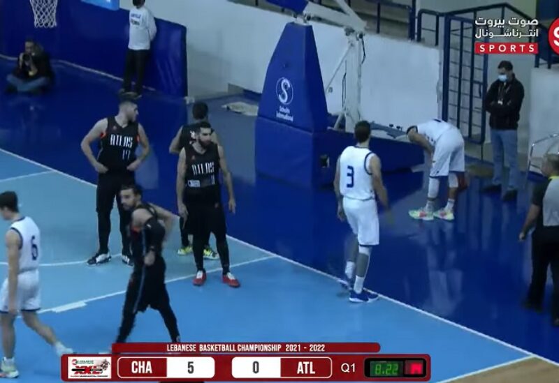 Champville VS Atlas Round 7 XXL Energy Lebanese Basketball