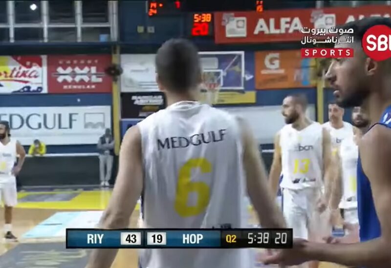Riyadi VS Hoops Round 7 XXL Energy Lebanese Basketball Championship صوت بيروت إنترناشونال