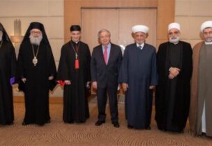 القادة الروحيين لغوتيريش
