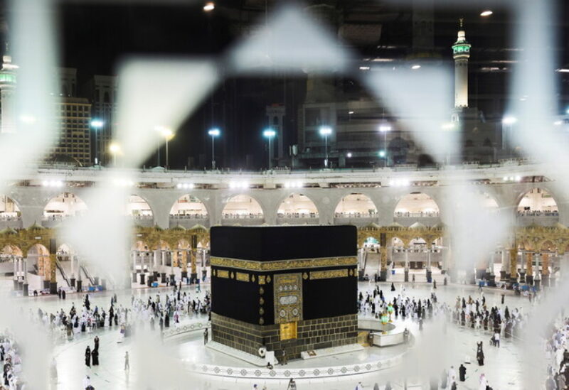 مكة