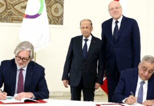 توقيع اتفاق افتتاح المكتب الإقليمي للفرنكوفونية للشرق الأوسط