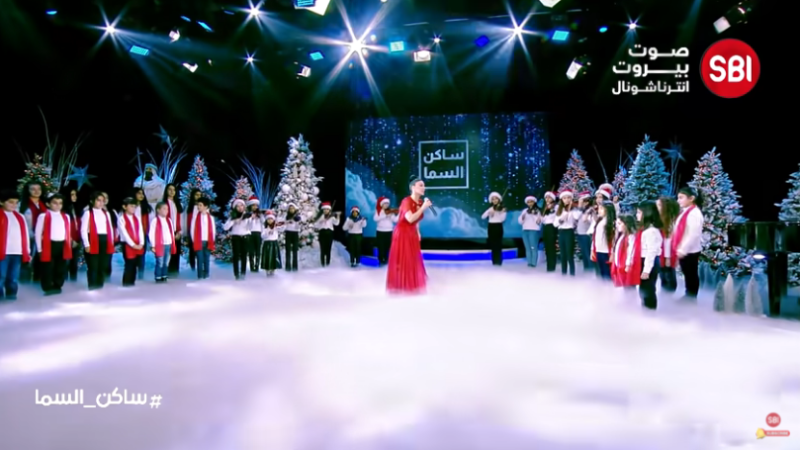 Maguy Bou Ghosn in Al Majhoul - Christmas