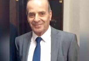 القاضي طنّوس مشلب