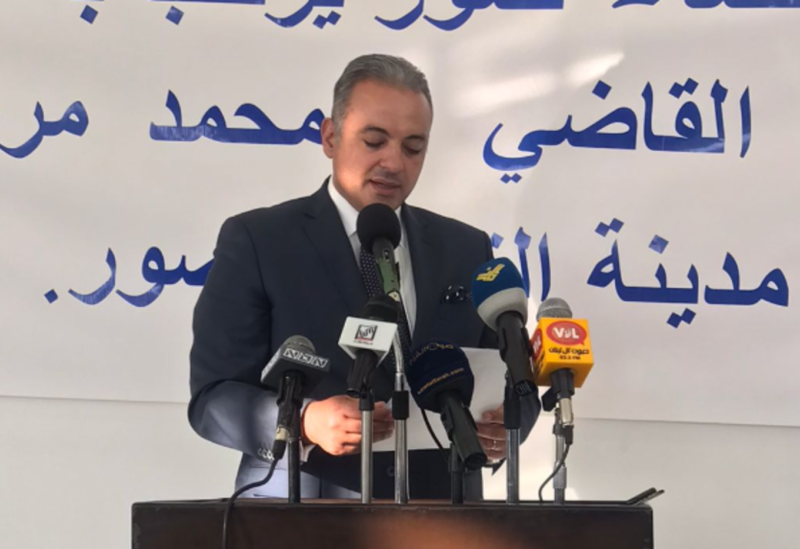 وسام المرتضى