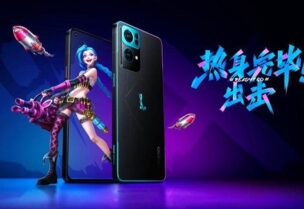الإصدار الخاص League of Legends Limited Edition