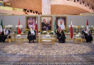 القمة الخليجية